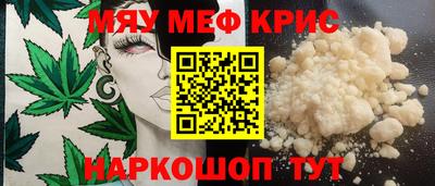 твердый Беслан