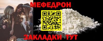 хмурый Берёзовский