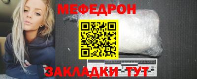 хмурый Берёзовский