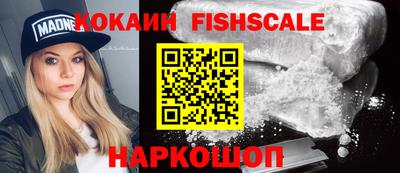 хмурый Берёзовский