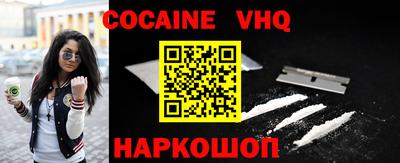 хмурый Берёзовский