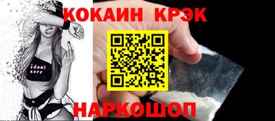 хмурый Берёзовский