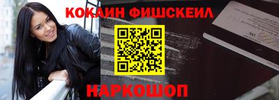 хмурый Берёзовский