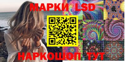 хмурый Берёзовский