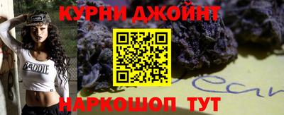 МДМА Бийск