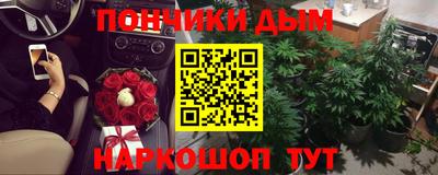 хмурый Берёзовский