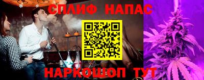 твердый Беслан