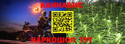 хмурый Берёзовский