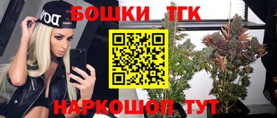 твердый Беслан