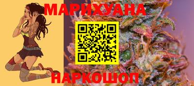 хмурый Берёзовский