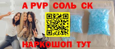 хмурый Берёзовский