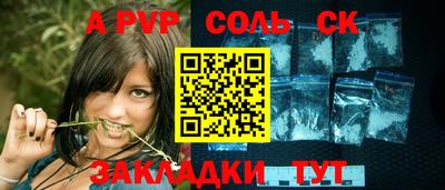 хмурый Берёзовский