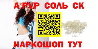 хмурый Берёзовский