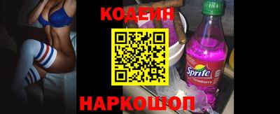 хмурый Берёзовский
