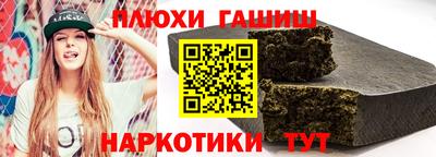 твердый Беслан