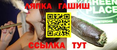 твердый Беслан