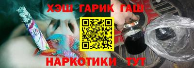 хмурый Берёзовский