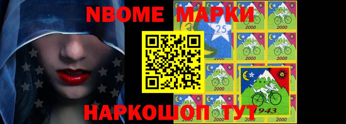 Лсд 25 экстази  Вход с VPN  Лсд 25 экстази кислота  Белгород  LSD-25 экстази кислота 